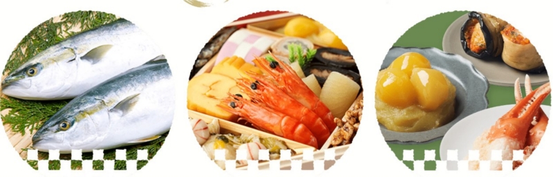 ���N�����I��l�C��oisix������2022�N 
���T�C�g